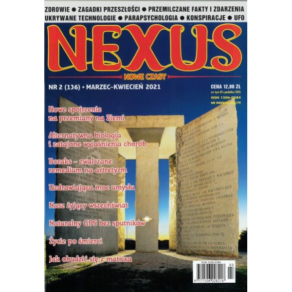 Nexus